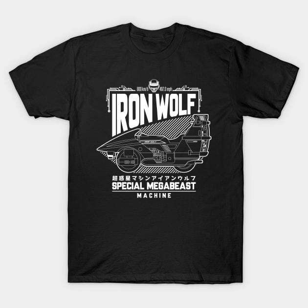 Iron Wolf T-Shirt by SquidStudio